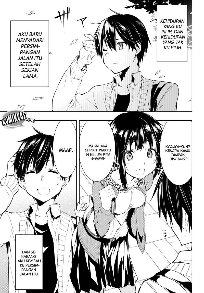 Bokutachi no Remake Chapter 01.1 Bahasa Indonesia